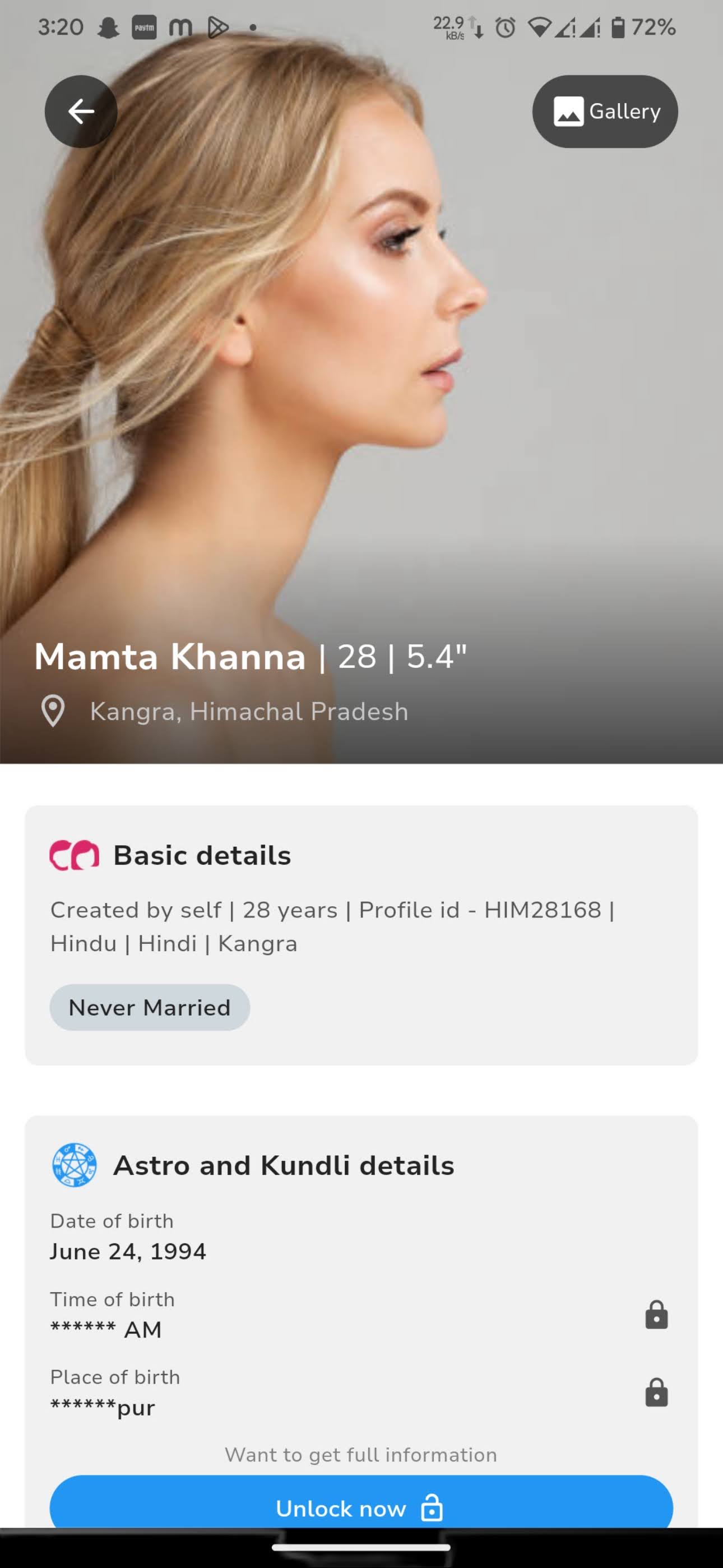 Him Rishtey mobile app screenshot 2